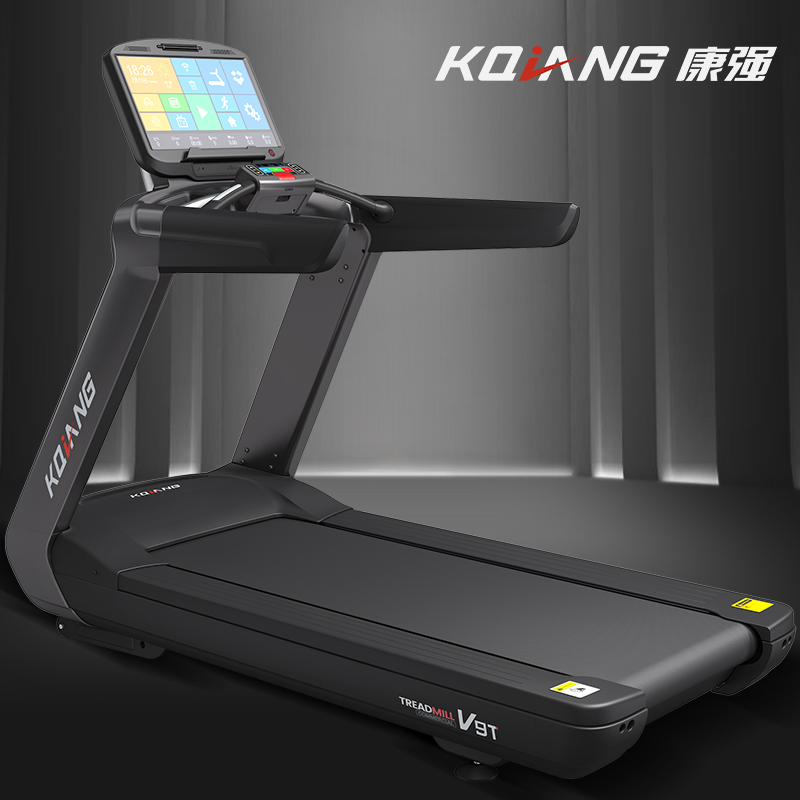 康强 V9T彩屏商用久久精品熟女亚洲AV麻豆软件V9健身房专用静音豪华大跑台多功能智能彩屏健身器材 V9T彩屏 V9T彩屏【送货安装】