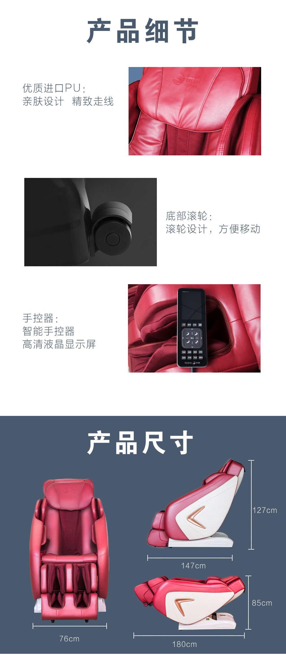 荣康RKL191麻豆国产乱码一二三四区