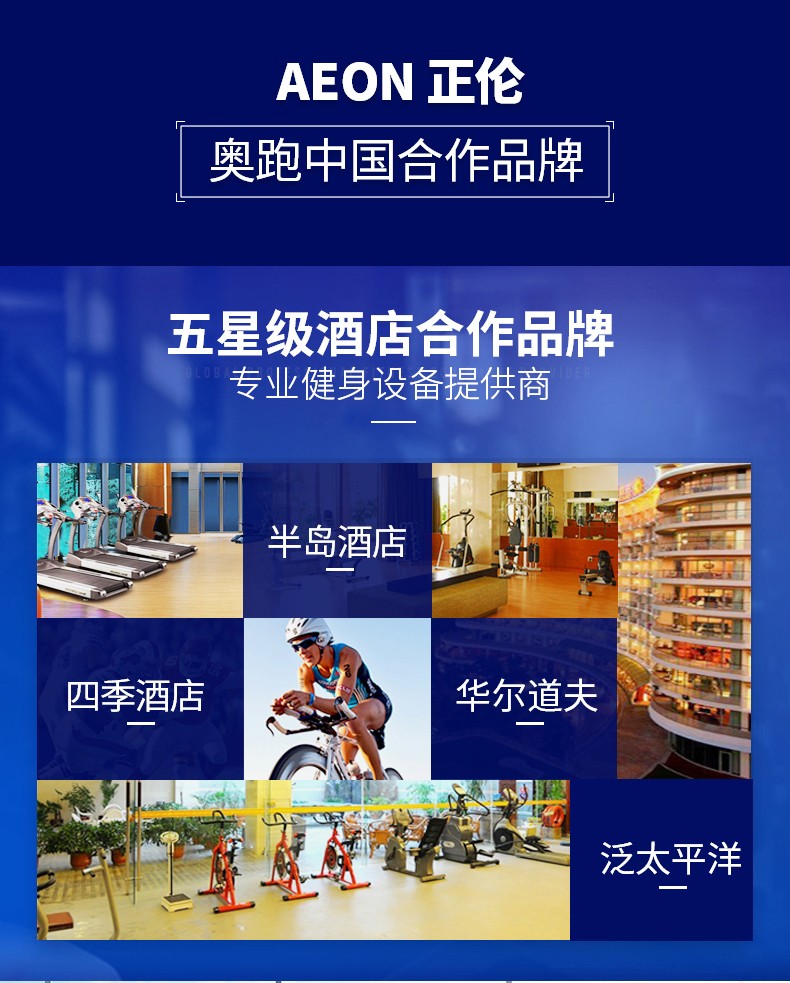 正伦久久精品熟女亚洲AV麻豆软件